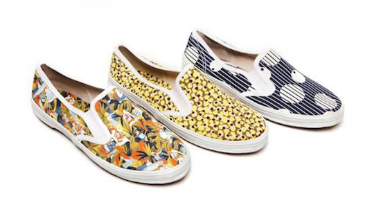 Printed Sneakers: A New Trend (4)